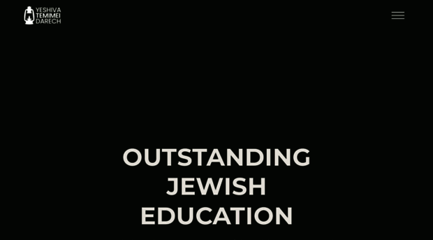 temimeidarech.org