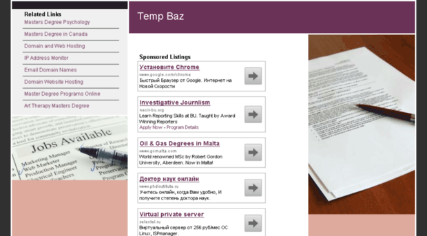 tempbaz.com