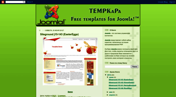 tempkapa.blogspot.com