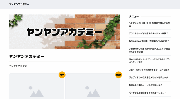 templatebozz.com
