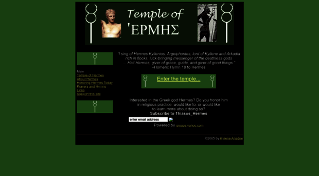 templehermes.com