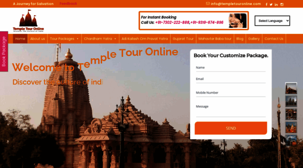 templetouronline.com