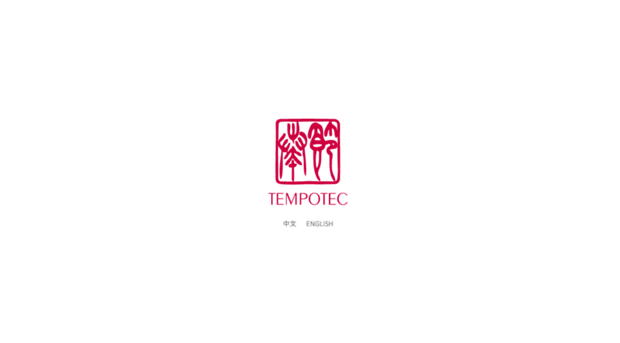 tempotec.com.cn