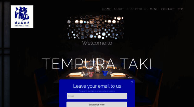 tempurataki.com.hk