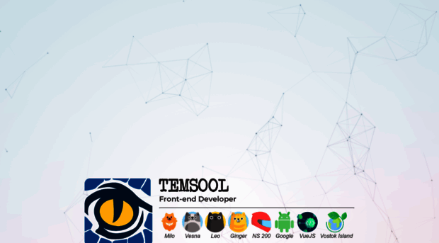 temsool.com