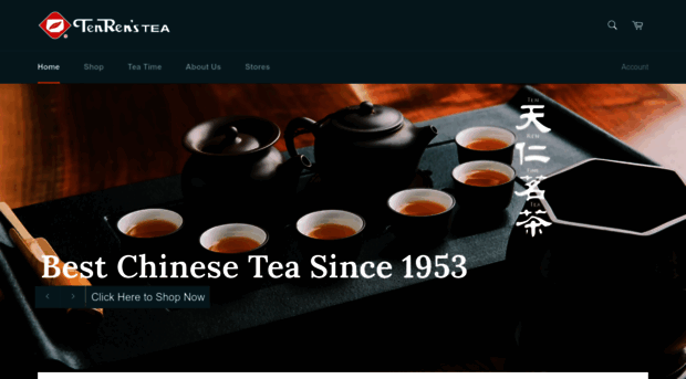 ten-ren-tea.myshopify.com