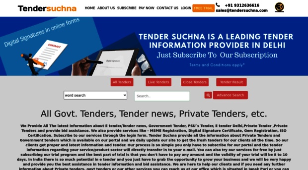 tendersuchna.com