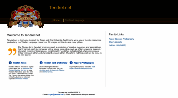 tendrel.net