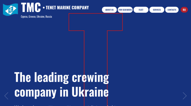 tenetmarine.com.ua