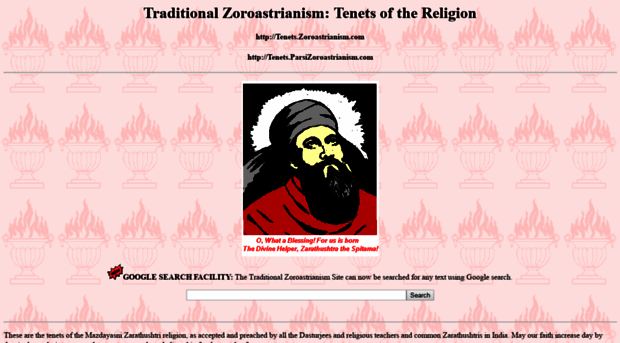 tenets.zoroastrianism.com