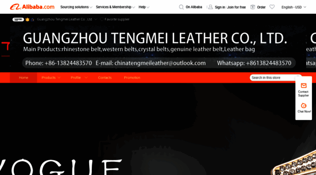 tengmeileather.en.alibaba.com