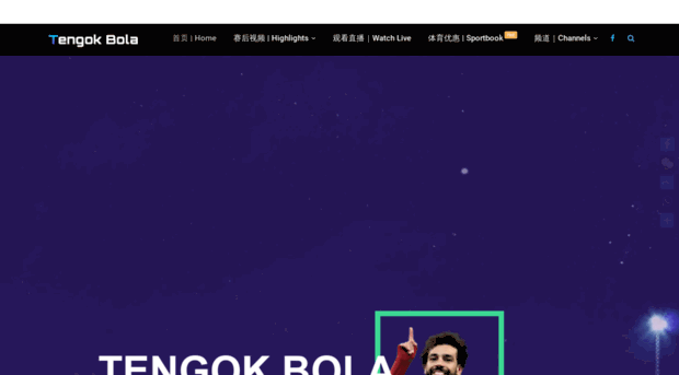 tengokbola.com