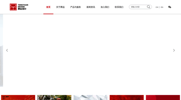 tengyuan.com.cn