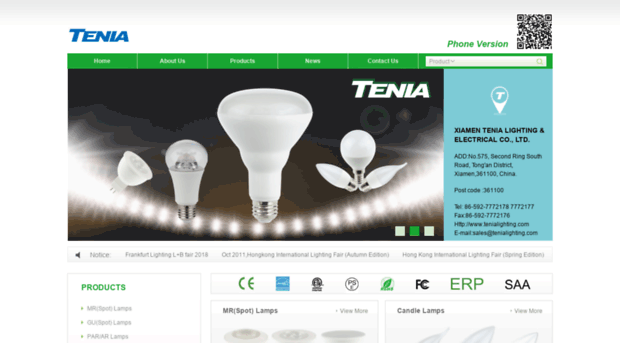 tenialighting.com