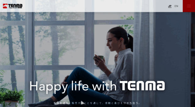 tenmacorp.co.jp