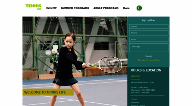 tennis.org.hk