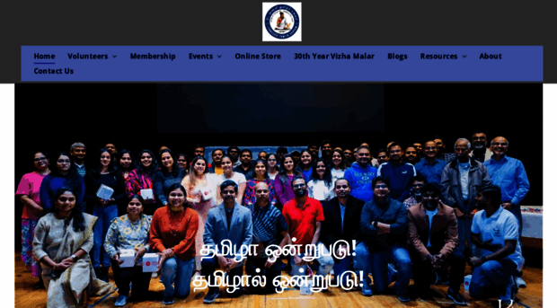 tenntamil.org