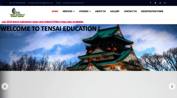 tensai.org.in