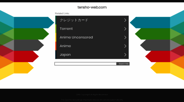 tensho-web.com