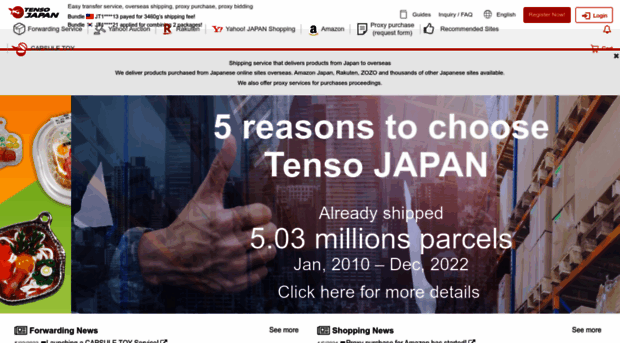 tensojapan.jshoppers.com