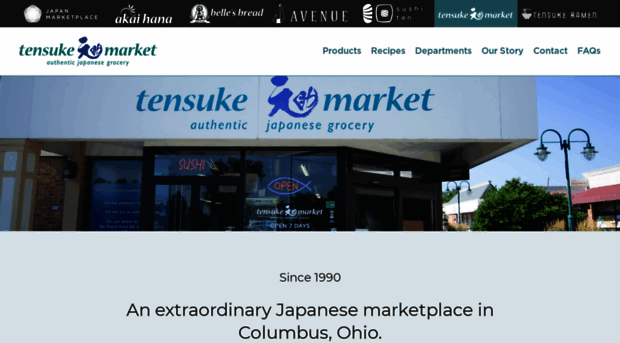 tensukemarket.com