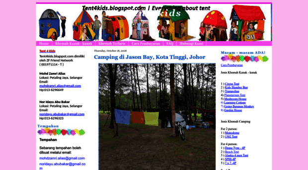 tent4kids.blogspot.com