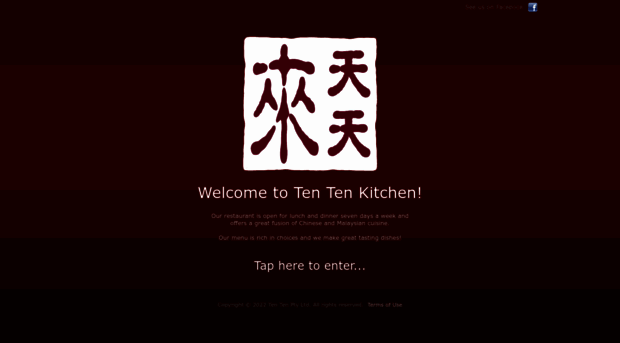 tentenkitchen.com