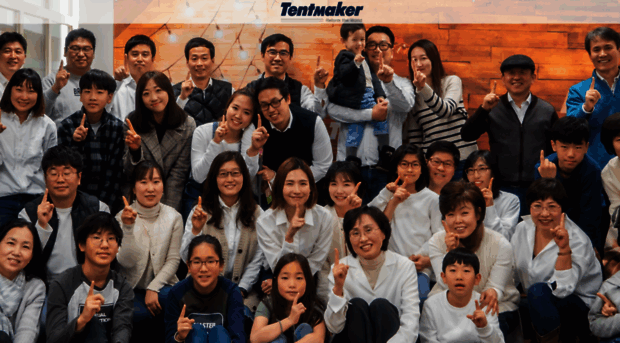 tentmaker.com