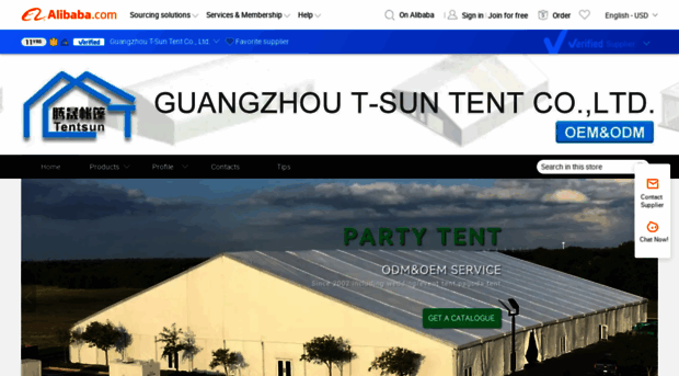 tentsun.en.alibaba.com