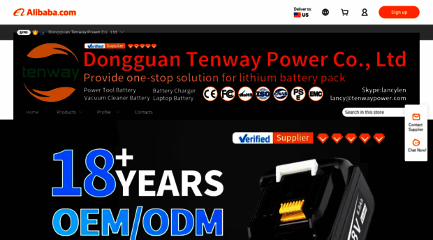 tenwaypower.en.alibaba.com