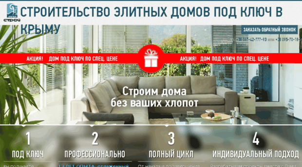 teodelit.com.ua