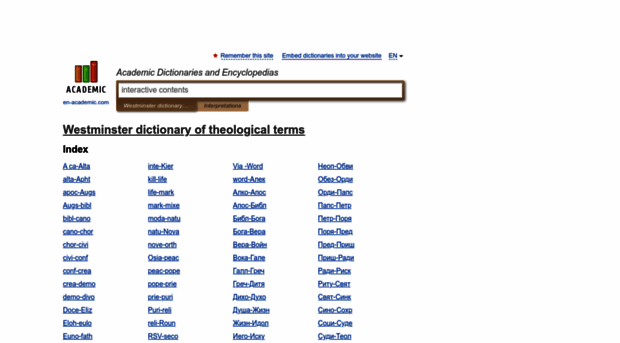 teology_en_ru.en-academic.com