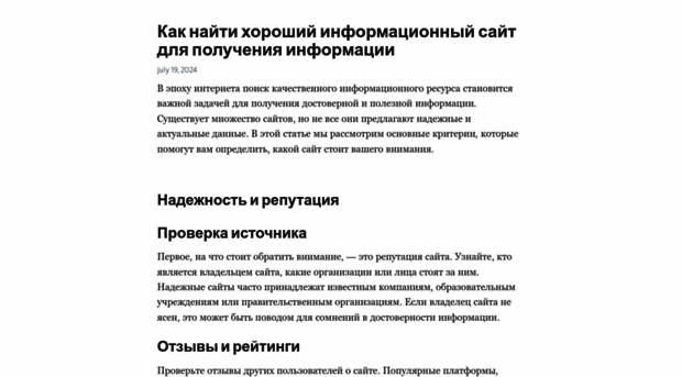 teplo-avangard-m.ru