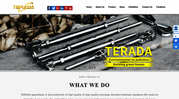 teradahardware.com