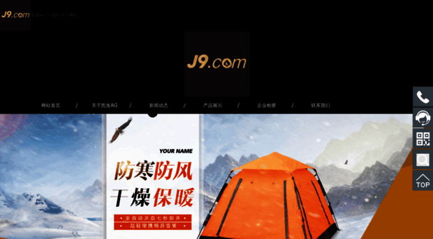 terafloppy.com