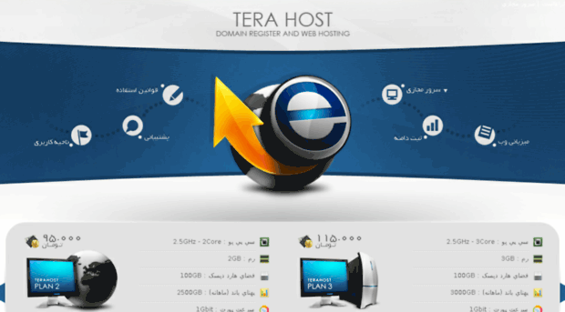 terahost.co