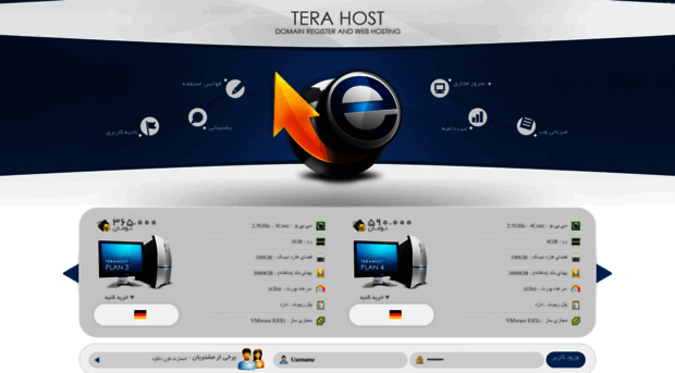 terahost.ir