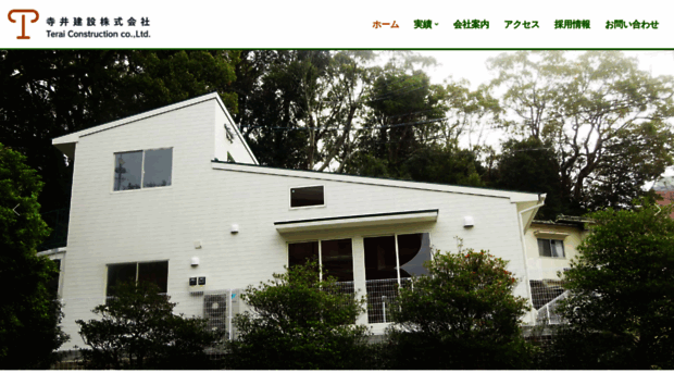 terai-k.com