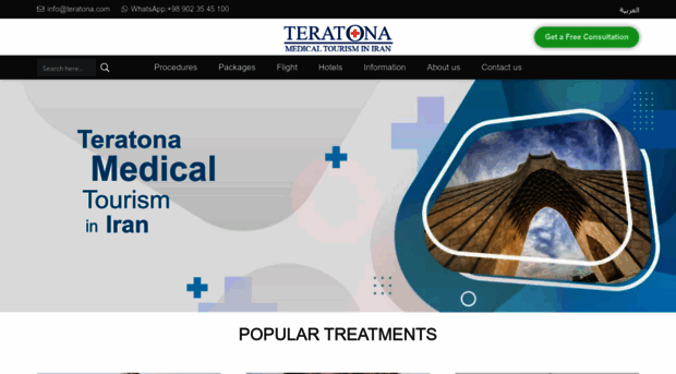 teratona.com