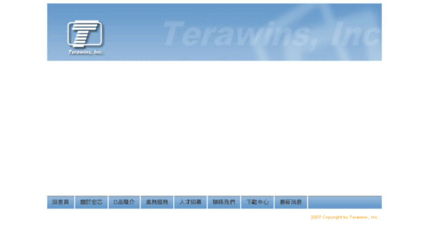 terawins.com.tw
