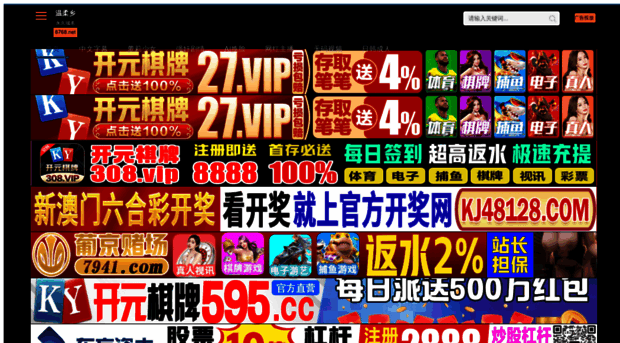 terbinafinerx.com