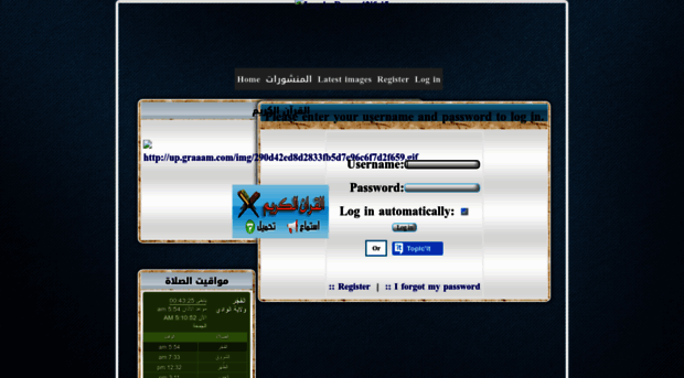 tercha.forumalgerie.net