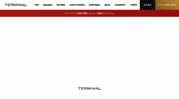 terminal-order.com