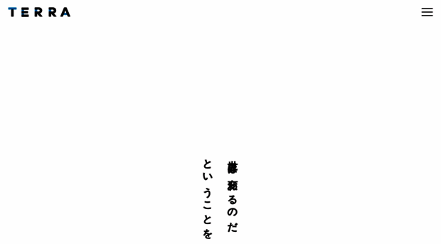 terra-sence.jp