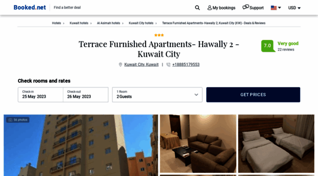 terrace-furnished-apartments-hawally-2-hawalli.booked.net