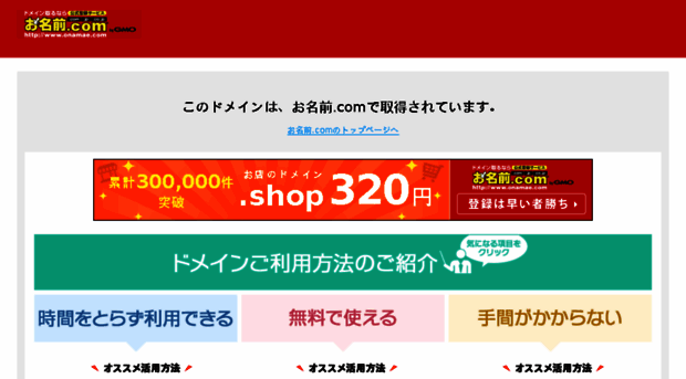 terrace.jp