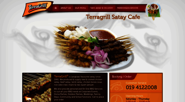 terragrillcafe.com