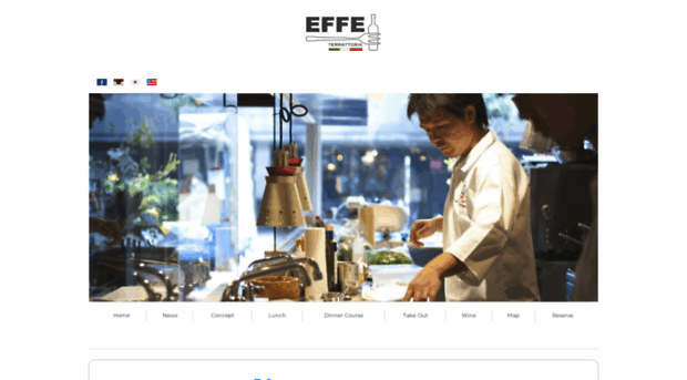 terrattoria-effe.com