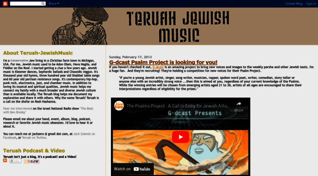 teruah-jewishmusic.blogspot.com