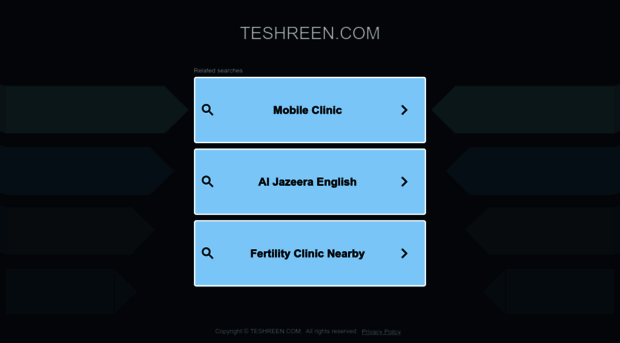 teshreen.com